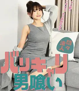 我们的十年青春群像剧手机免费看