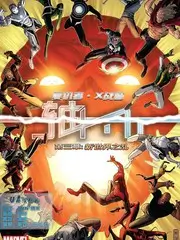 城市漫游者旅行纪实综艺